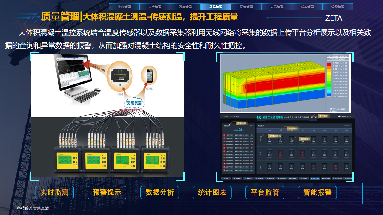 微信截图_20220806103748.png